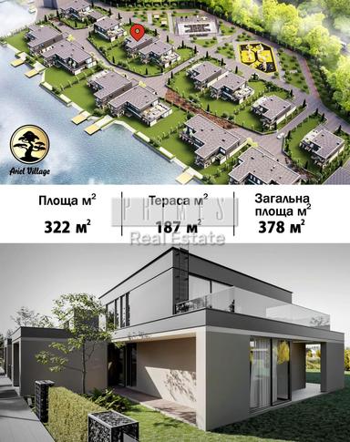 Дом по адресу (площадь 378 м²) - Atlanta.ua - фото 12