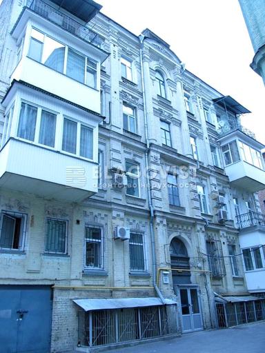 Коммерческая недвижимость по адресу (площадь 152 м²) - Atlanta.ua - фото 24