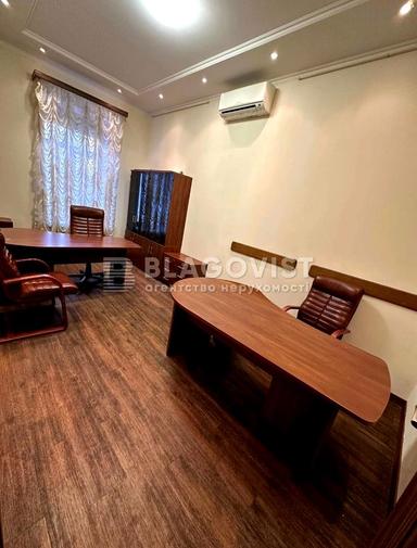 Коммерческая недвижимость по адресу (площадь 152 м²) - Atlanta.ua - фото 20