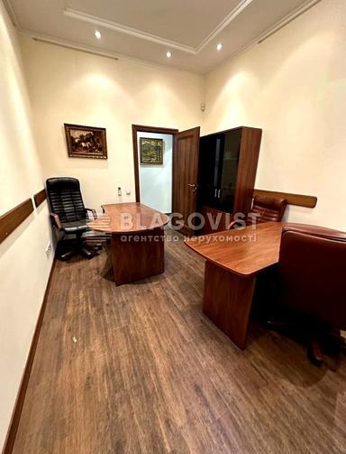 Коммерческая недвижимость по адресу (площадь 152 м²) - Atlanta.ua - фото 22