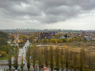 2-комнатная квартира по адресу (площадь 72,4 м²) - Atlanta.ua - фото 46