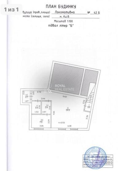 Дом по адресу ул. Старонаводницкая (площадь 340 м²) - Atlanta.ua - фото 84