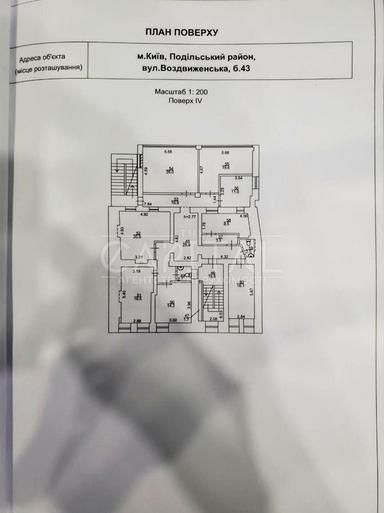 Комерційна нерухомість за адресою вул. Воздвиженська (площа 1005 м²) - Atlanta.ua - фото 108