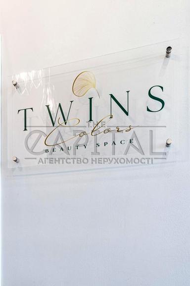 Комерційна нерухомість за адресою наб. Дніпровська (площа 70 м²) - Atlanta.ua - фото 42