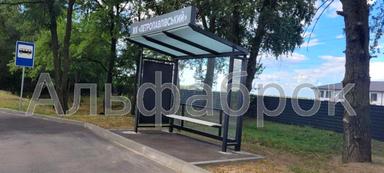 House by the address (area 74 m²) - Atlanta.ua - photo 19