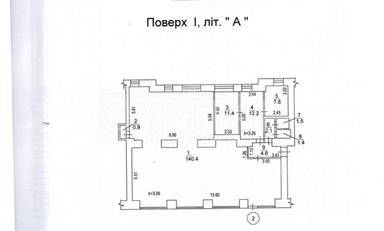 Коммерческая недвижимость по адресу ул. Златоустовская (площадь 320 м²) - Atlanta.ua - фото 38