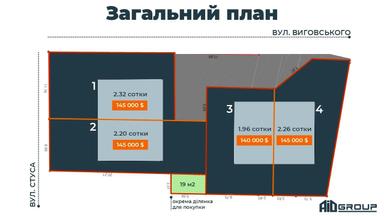 Будинок за адресою (площа 143 м²) - Atlanta.ua - фото 39