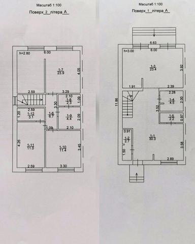 House by the address st. Geroev (area 126 m²) - Atlanta.ua - photo 58