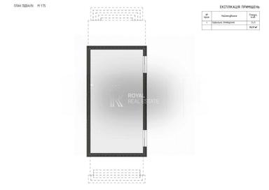 Будинок за адресою вул. Бучанська (площа 220 м²) - Atlanta.ua - фото 44