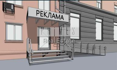 Комерційна нерухомість за адресою вул. Василя Яна (площа 62 м²) - Atlanta.ua - фото 12