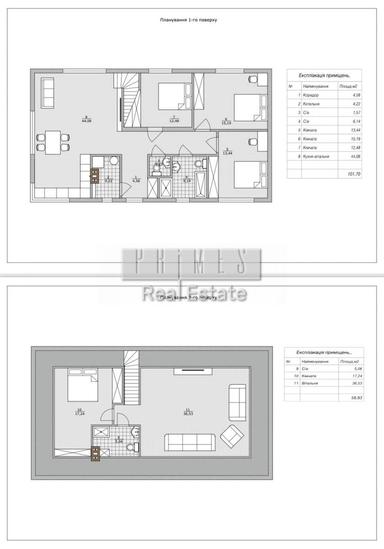 House by the address (area 160 m²) - Atlanta.ua - photo 10