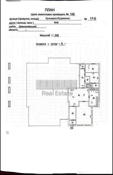 Комерційна нерухомість за адресою вул. Золотоустівська (площа 157 м²) - Atlanta.ua - фото 18