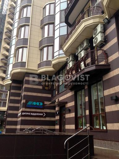 2-кімнатна квартира за адресою Новопечерський пров. (площа 70 м²) - Atlanta.ua - фото 47