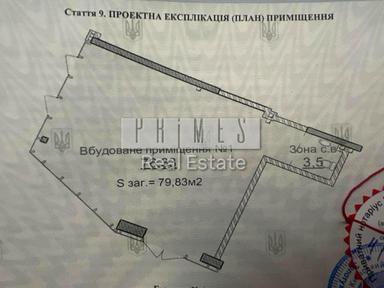 Commercial real estate at st. Andreya Verkhoglyada Dragomirova (area 80 m²) - Atlanta.ua - photo 6