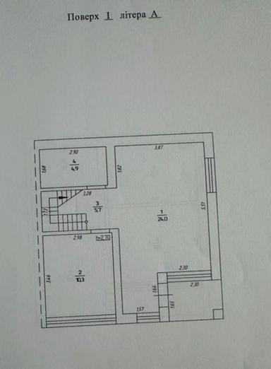 House by the address st. Ozernaya (area 120 m²) - Atlanta.ua - photo 100