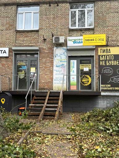 Коммерческая недвижимость по адресу ул. Златоустовская (площадь 75 м²) - Atlanta.ua - фото 21