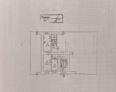 Коммерческая недвижимость по адресу ул. Хорива (площадь 46 м²) - Atlanta.ua - фото 28