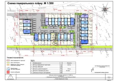 House by the address st. Maltseva (area 121 m²) - Atlanta.ua - photo 20