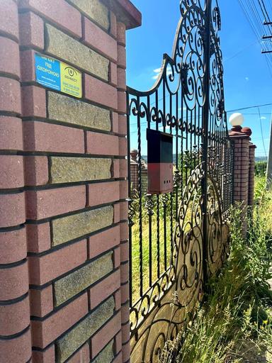 House by the address (area 700 m²) - Atlanta.ua - photo 122