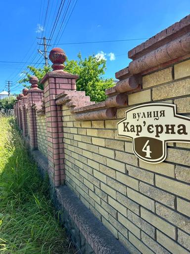 House by the address (area 700 m²) - Atlanta.ua - photo 70