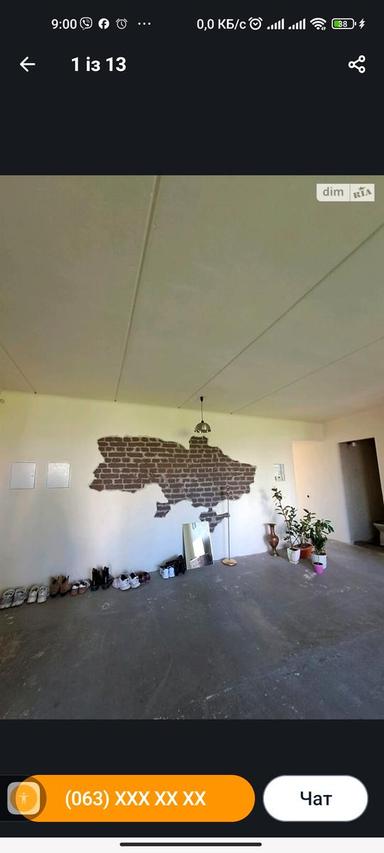 3-комнатная квартира по адресу ул. Академика Янгеля (площадь 60,4 м²) - Atlanta.ua - фото 10