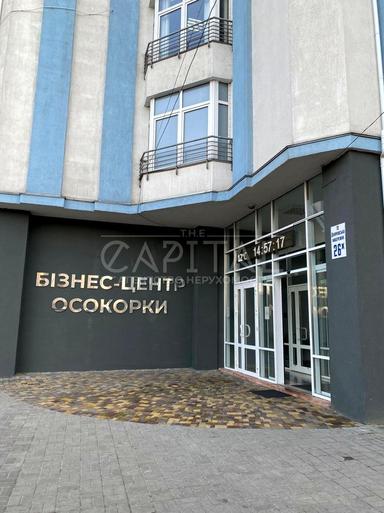 Commercial real estate at st. Nab Dneprovskaya (area 242 m²) - Atlanta.ua - photo 25