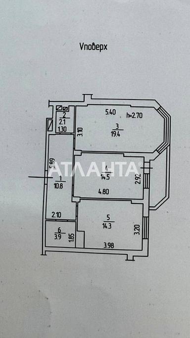 2-rooms apartment apartment by the address (area 66 m²) - Atlanta.ua - photo 19