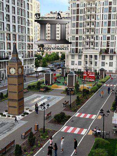 Commercial real estate at (area 40 m²) - Atlanta.ua - photo 25