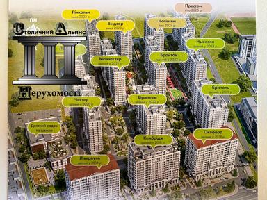 Commercial real estate at (area 40 m²) - Atlanta.ua - photo 38