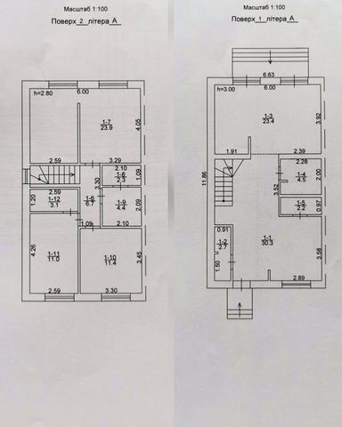 House by the address (area 126 m²) - Atlanta.ua - photo 29