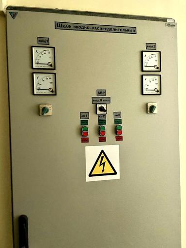 Commercial real estate at st. Grodnenskaya (area 530 m²) - Atlanta.ua - photo 17