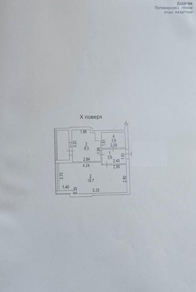 1-комнатная квартира по адресу Майский 3-й пер. (площадь 38,6 м²) - Atlanta.ua - фото 14