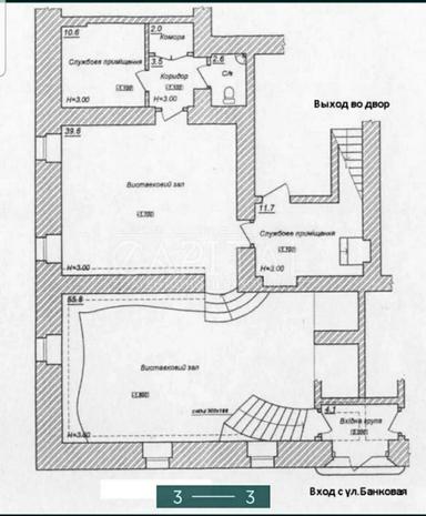 Коммерческая недвижимость по адресу ул. Банковая (площадь 150 м²) - Atlanta.ua - фото 26