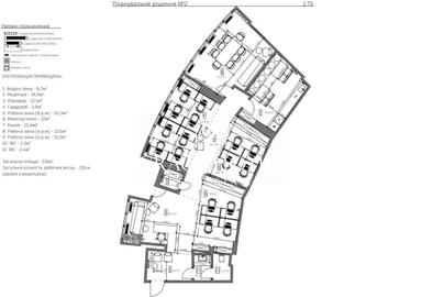 Коммерческая недвижимость по адресу ул. Бусловская (площадь 135 м²) - Atlanta.ua - фото 16
