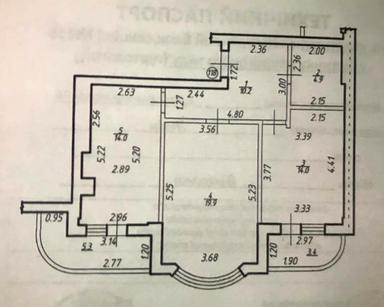 2-комнатная квартира по адресу Караимская ул. (площадь 67,4 м²) - Atlanta.ua - фото 12