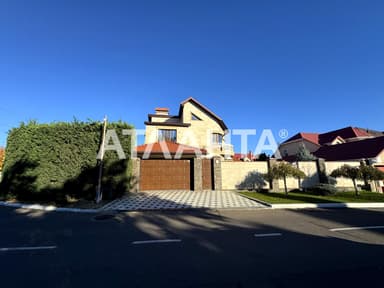 Дом по адресу (площадь 320 м²) - imageAlt 55 Дом по адресу (площадь 320 м²) - Atlanta.ua - imageAlt 55