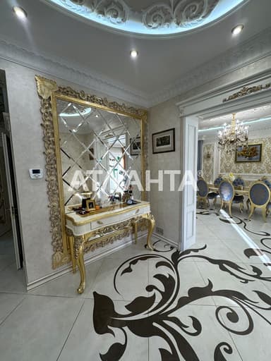 Дом по адресу (площадь 320 м²) - imageAlt 60 Дом по адресу (площадь 320 м²) - Atlanta.ua - imageAlt 60