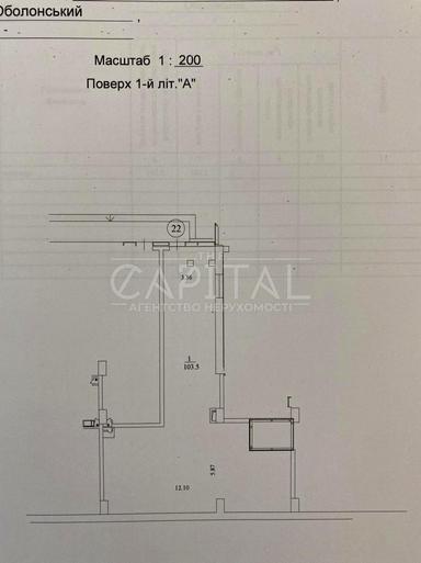 Комерційна нерухомість за адресою (площа 103 м²) - Atlanta.ua - фото 30