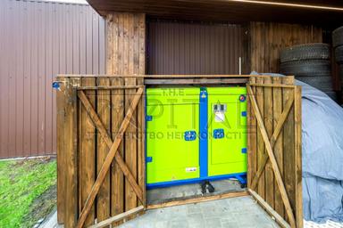 Дом по адресу (площадь 180 м²) - Atlanta.ua - фото 84