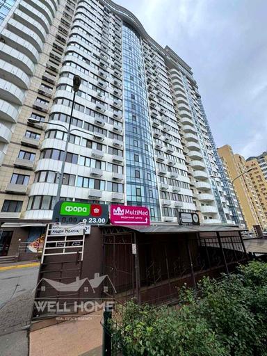 Комерційна нерухомість за адресою (площа 64,5 м²) - Atlanta.ua - фото 21