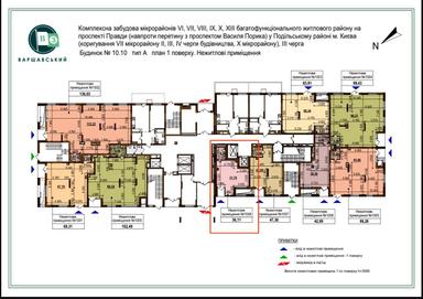 Комерційна нерухомість за адресою вул. Генерала Грекова (площа 36 м²) - Atlanta.ua - фото 11