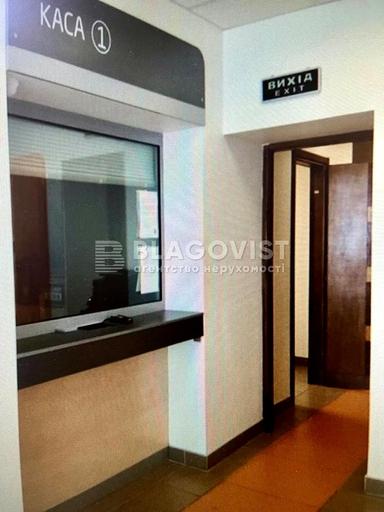 Коммерческая недвижимость по адресу ул. Златоустовская (площадь 416 м²) - Atlanta.ua - фото 10