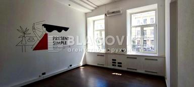 Коммерческая недвижимость по адресу ул. Златоустовская (площадь 416 м²) - Atlanta.ua - фото 12