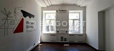 Коммерческая недвижимость по адресу ул. Златоустовская (площадь 416 м²) - Atlanta.ua - фото 14