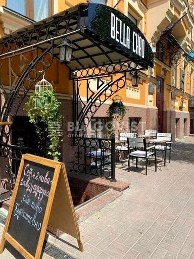 Комерційна нерухомість за адресою вул. Золотоустівська (площа 91 м²) - Atlanta.ua - фото 14