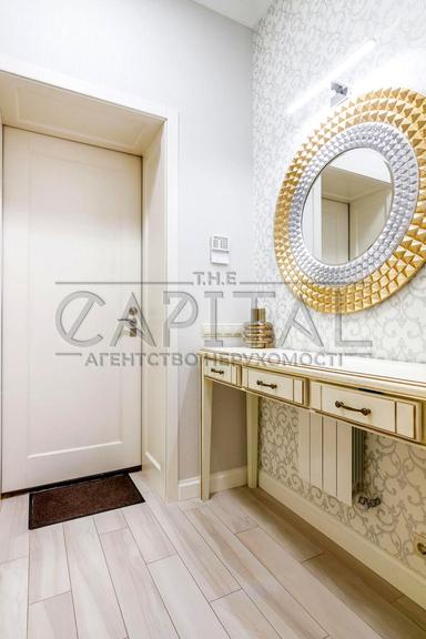 Дом по адресу (площадь 465 м²) - Atlanta.ua - фото 55