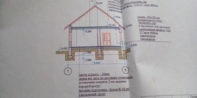 House by the address (area 170 m²) - Atlanta.ua - photo 41