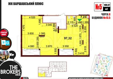 Комерційна нерухомість за адресою вул. Олександра Олеся (площа 108 м²) - Atlanta.ua - фото 33
