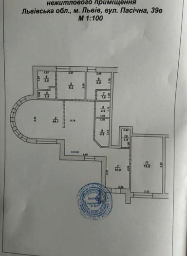 Коммерческая недвижимость по адресу Пасечная ул.   (площадь 105 м²) - Atlanta.ua - фото 42