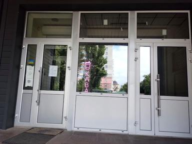 Commercial real estate at st. Nezalezhnosti bul (area 138 m²) - Atlanta.ua - photo 27